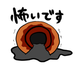 Wonderful living thing Usatako sticker #1835916