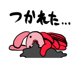 Wonderful living thing Usatako sticker #1835917