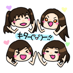 Social idol "notall"