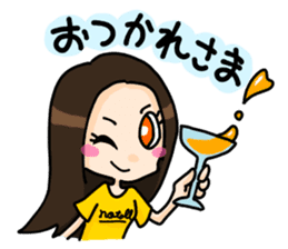 Social idol "notall" sticker #1835921