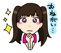 Social idol "notall" sticker #1835934