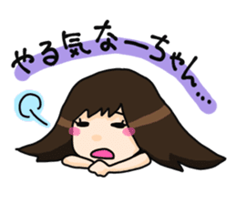 Social idol "notall" sticker #1835936