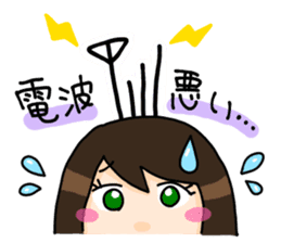 Social idol "notall" sticker #1835943