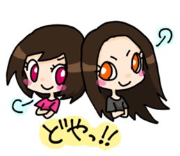 Social idol "notall" sticker #1835954