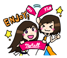 Social idol "notall" sticker #1835956