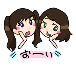 Social idol "notall" sticker #1835957