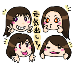 Social idol "notall" sticker #1835960