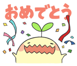 Mu-tyan and Q-tyan sticker #1836030