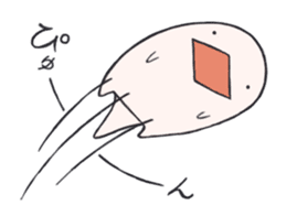 Mu-tyan and Q-tyan sticker #1836035