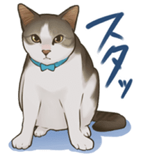 omame, azuki beans, and families sticker #1836082