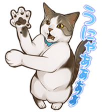 omame, azuki beans, and families sticker #1836084