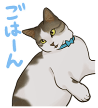 omame, azuki beans, and families sticker #1836089