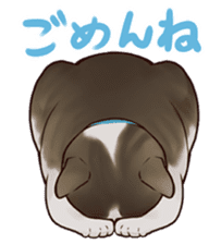 omame, azuki beans, and families sticker #1836091