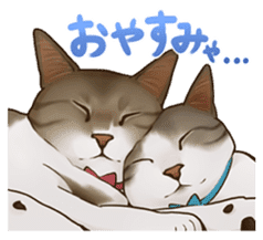 omame, azuki beans, and families sticker #1836107