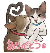 omame, azuki beans, and  families sticker #1836109