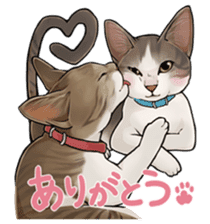 omame, azuki beans, and families sticker #1836109