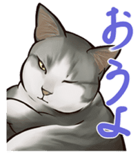 omame, azuki beans, and families sticker #1836115