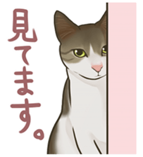omame, azuki beans, and  families sticker #1836116