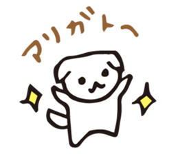 a little dog sticker #1836161