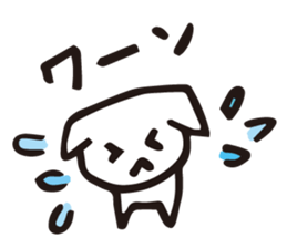 a little dog sticker #1836170