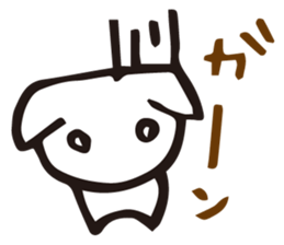 a little dog sticker #1836172