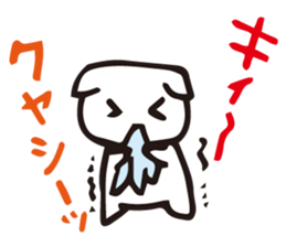 a little dog sticker #1836178