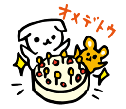 a little dog sticker #1836181