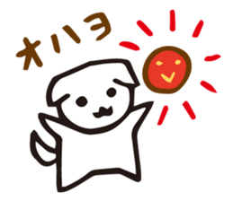 a little dog sticker #1836184