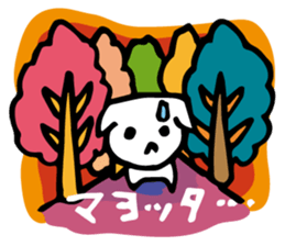 a little dog sticker #1836192