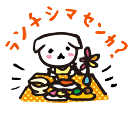 a little dog sticker #1836195