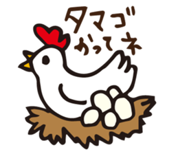 a little dog sticker #1836199