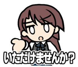 Japanese Cushioning words sticker #1836245