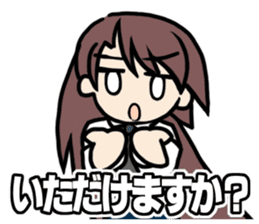 Japanese Cushioning words sticker #1836246