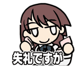 Japanese Cushioning words sticker #1836247