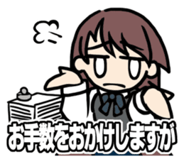 Japanese Cushioning words sticker #1836248
