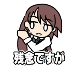 Japanese Cushioning words sticker #1836256