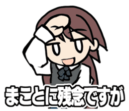 Japanese Cushioning words sticker #1836257