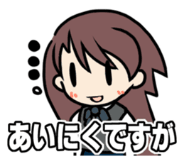 Japanese Cushioning words sticker #1836258