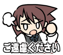 Japanese Cushioning words sticker #1836267