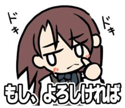 Japanese Cushioning words sticker #1836268