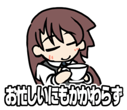 Japanese Cushioning words sticker #1836270