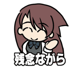 Japanese Cushioning words sticker #1836273