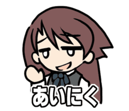 Japanese Cushioning words sticker #1836274