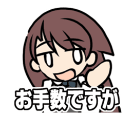 Japanese Cushioning words sticker #1836276