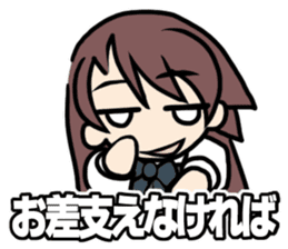 Japanese Cushioning words sticker #1836277