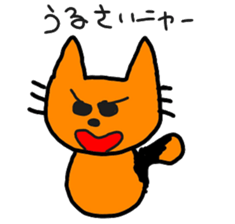 kona's Corection sticker #1836416