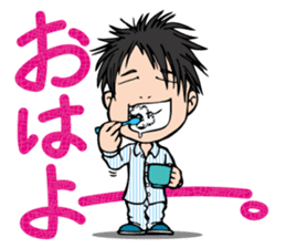 The executive director goes his own way. sticker #1836561