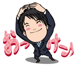 The executive director goes his own way. sticker #1836565