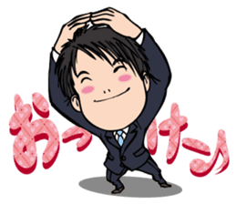 The executive director goes his own way. sticker #1836565