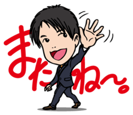 The executive director goes his own way. sticker #1836566